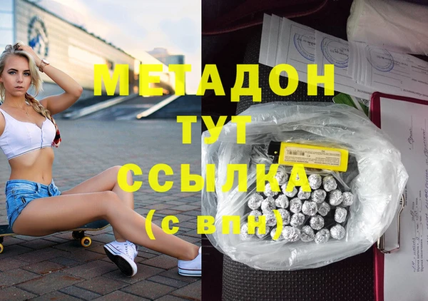 a pvp Сясьстрой