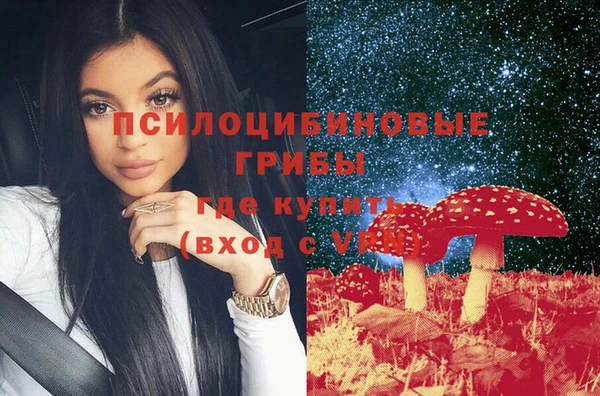 прущий лед Волоколамск