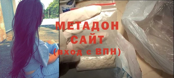 кокаин VHQ Тайга