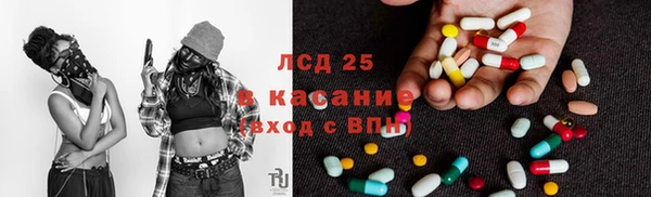 кокаин VHQ Тайга