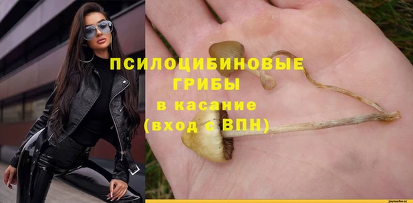 прущий лед Волоколамск