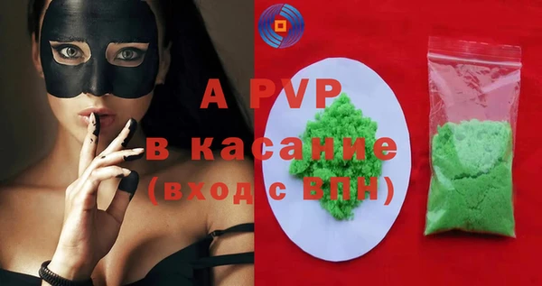 дмт Волосово