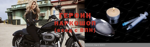 гашишное масло Тавда