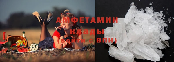 бошки Верея
