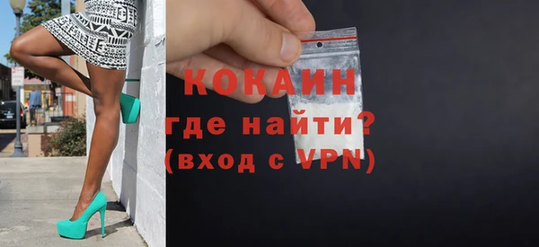 a pvp Сясьстрой