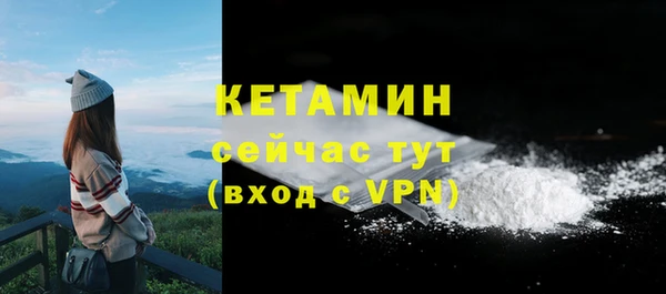 дмт Волосово