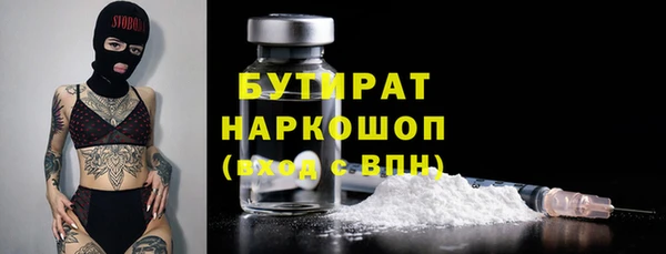 дмт Волосово