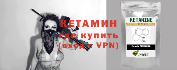 кокаин VHQ Тайга