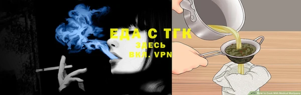 мдпв Верхнеуральск
