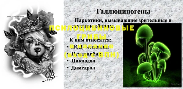 дмт Волосово