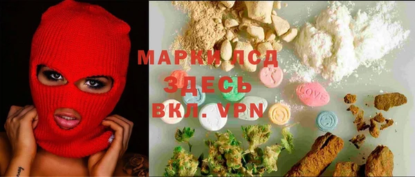 дмт Волосово