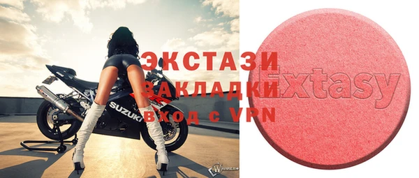кокаин VHQ Тайга