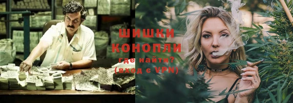 прущий лед Волоколамск