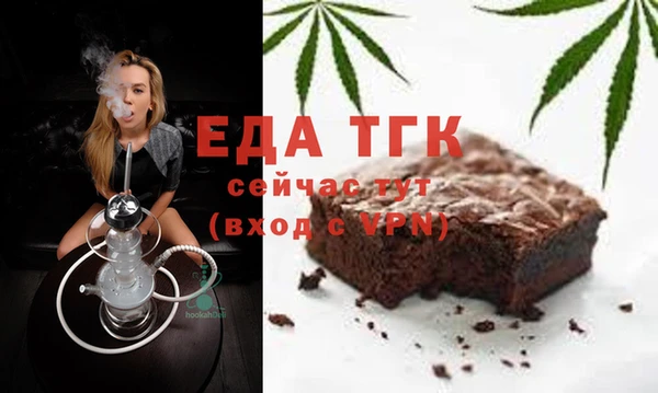 дмт Волосово