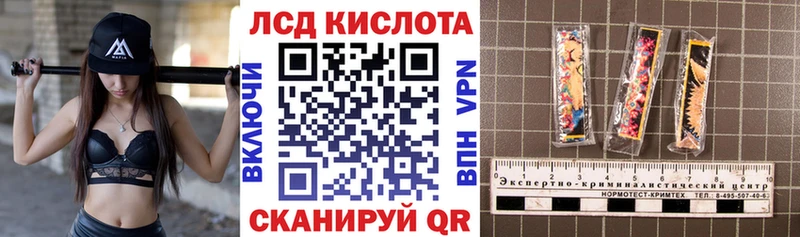 Марки NBOMe 1,5мг  omg сайт  Вытегра 